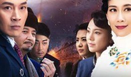 电视剧觉醒在线观看全集免费,免费观看全集，揭秘时代风云下的觉醒之路