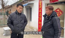 豫东小老弟最新爆料,揭秘背后惊人真相！