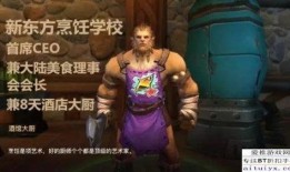 火神马薇卡技能最新爆料,神秘力量觉醒，战力再升级！