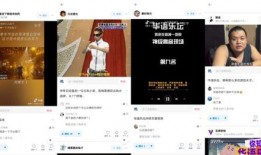 教育观察爆料怎么做的视频,轻松上手，打造高质量教育内容