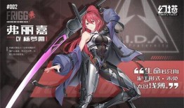 幻塔最新角色爆料,神秘力量觉醒，冒险之旅再启程